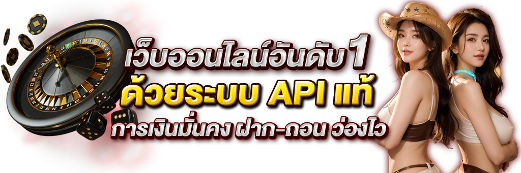 AJM1SLOT ศูนย์รวมเกมสล็อตออนไลน์ที่ตอบโจทย์ทุกการเดิมพัน 